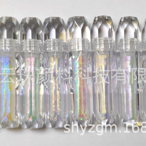 云珠光学干涉珠光粉虹彩激光效果美甲美妆化妆品级0.5g美妆专用