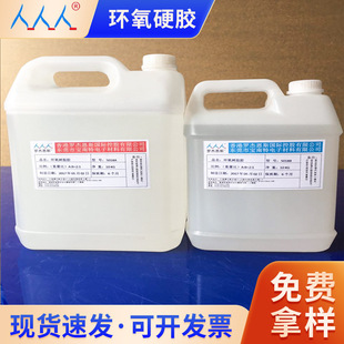 ԭ�S�����l�h����֬�z͸��Ӳ�z�h����֬���ٰ��b�˱�����Ӳ�z���z