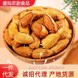 红枣干;山楂制品;扁桃仁