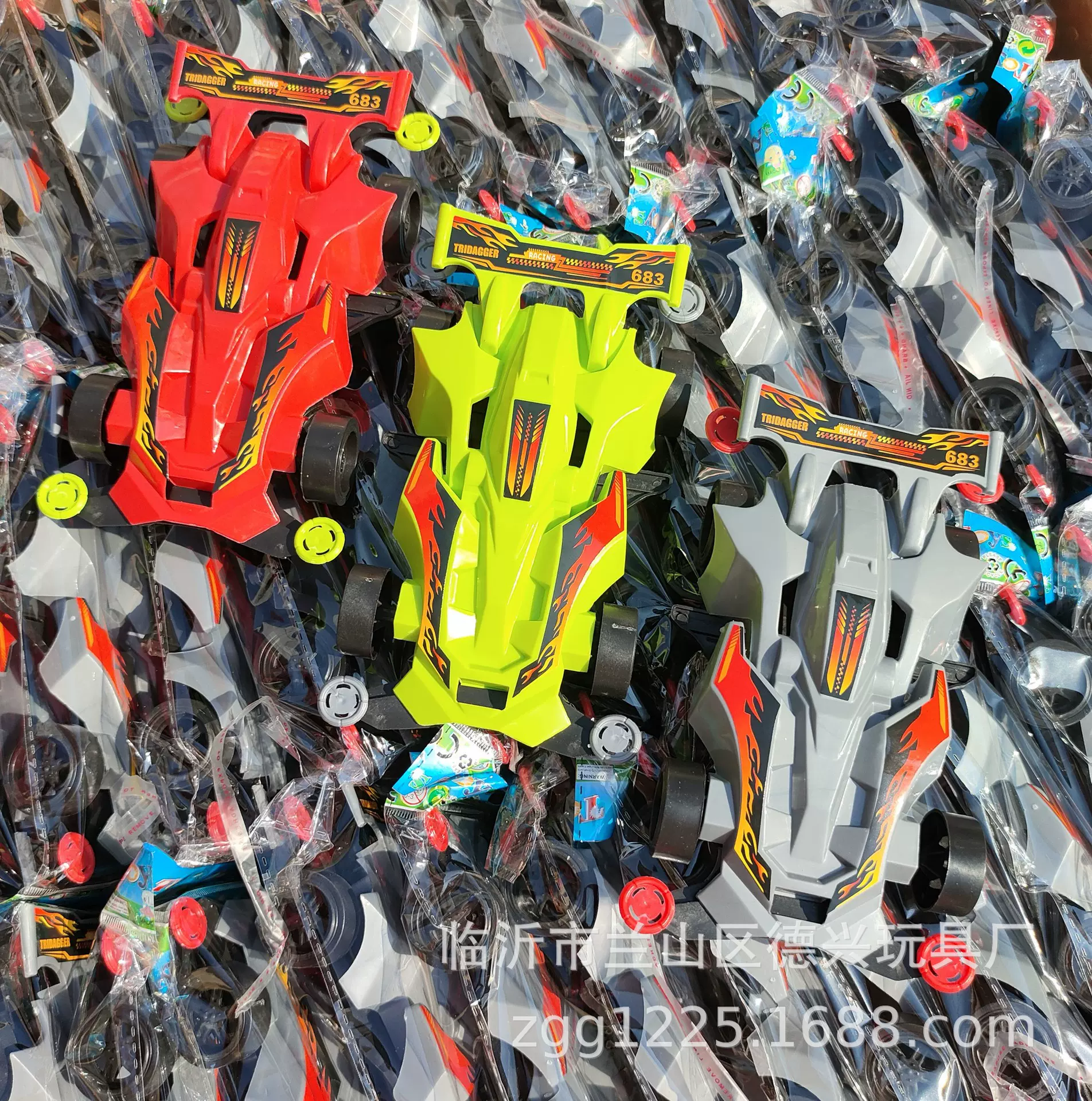 儿童玩具赛车大号彩色滑行赛车模型跑车地摊套圈礼品2元百货批发