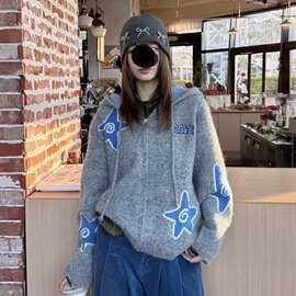 美式复古宽松连帽星星慵懒风开衫毛衣外套女秋冬季休闲小众上衣潮