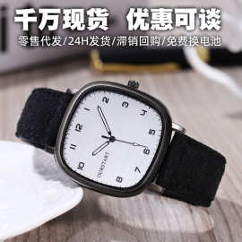 厂家直营手表女高级感批发跨境时尚数字考试石英反绒皮带学生手表