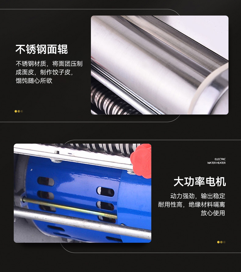 俊媳妇不锈钢家用小型压面机全自动免拆刀商用跨境揉切面条机厂家