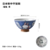 Бирюзовый (Qingfu Tu)