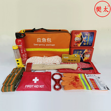 ����������16�����b�����e�^���ⷿ���������ȫ����Ԯ�����Y���l