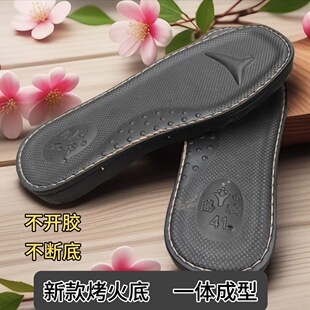 �v��1808��ɫ�¿���ȫ�����ֹ�ë��������Ь��Ь������ĥ��