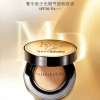 Подлинный плоский роскошный крем для воздушной подушки из икры Mao Ge солнцезащитный крем