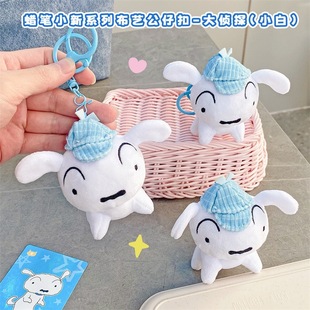 ������ͨ����Ϟ�PС�´��̽ë�q����耳׿ۿɐ�С�װ������