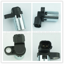 ������˹��³ ͹����λ�ô����� 22056AA050/ 22056AA060