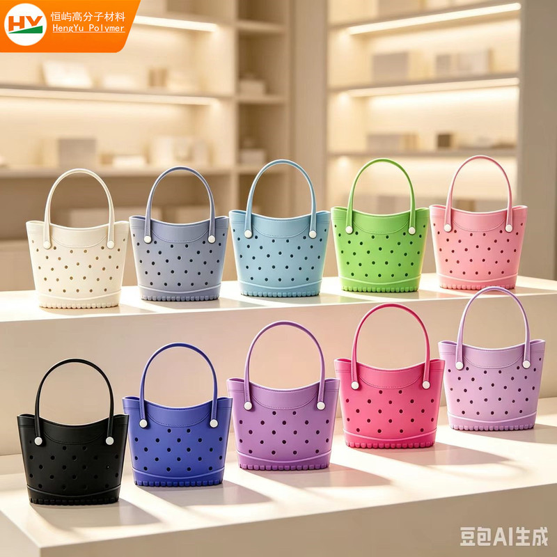 Summer New Cartoon Hole Bag for Women, Beach Handbag, Casual Travel Bag, EVA Lightweight Bag, Available in Large, Medium, and Small Sizes Summer New Cartoon Hole Bag for Women, Beach Handbag, Casual Travel Bag, EVA Lightweight Bag, Available in Large, Medium, and Small Sizes