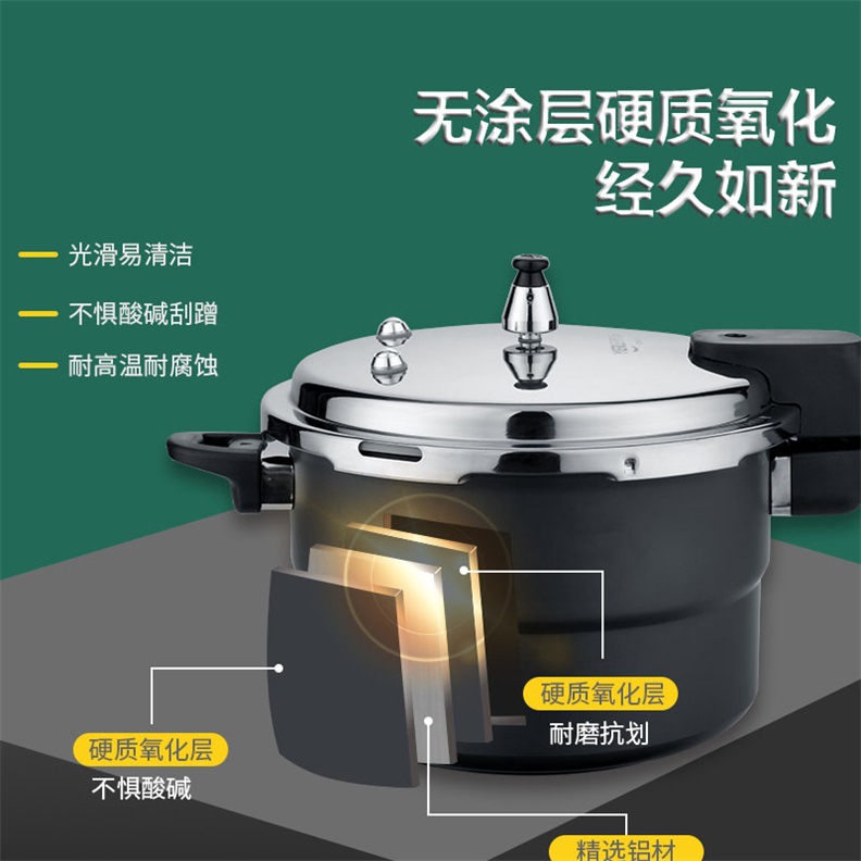 Cross-border stainless steel high-pressure cooker for home gas stove induction cooker universal explosion-proof commercial large capacity double-bottom pressure cooker