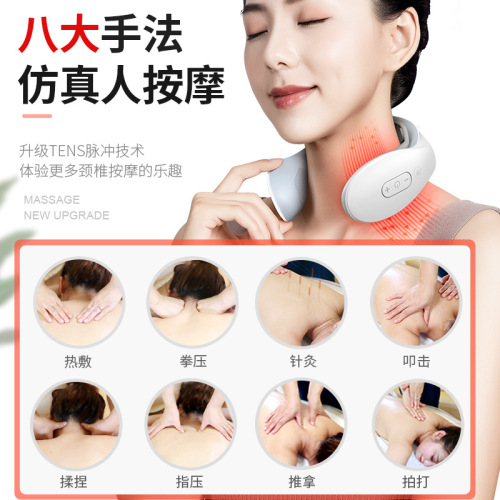 Neck protector rechargeable cervical massage instrument electrotherapy physiotherapy instrument pulse heating voice cervical massager cross-border
