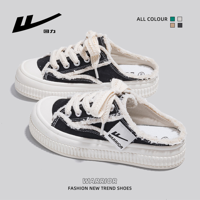 Huili Xiaofangfeng zapatos de suela gruesa bolsas de cabeza fuera de los zapatos de mendigo 2025 primavera y otoño nuevos zapatos de mujer al por mayor