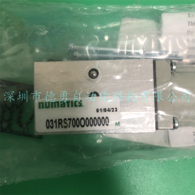 电磁阀E262K020S1N00H1美国ASCO纽曼蒂克NUMATICS原装正品假必罚