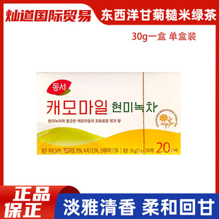 �|���n���M����ʾղ��׾G��30g20�������ݲ軨��G����k����