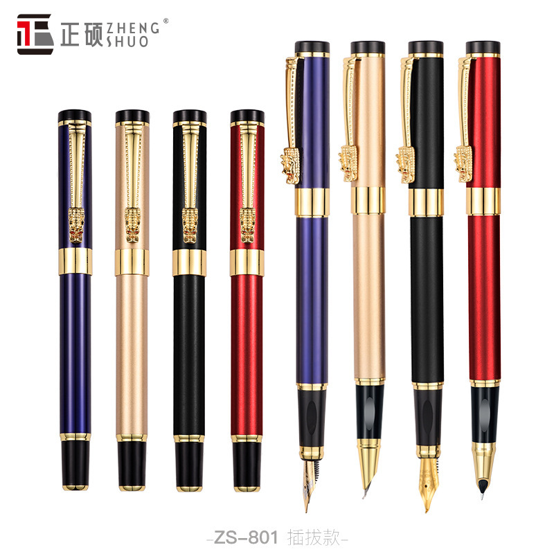 Business Gift Self-Priming Pen Metal Iridium Gold Pen Tip Stationery Set Student Office Meeting Calligraphy Practice Faucet Pen