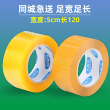 ͸���z��5cm�����f��������z����ճ�z���Ӻ����Sɫ����z�����l