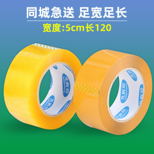 ͸���z��5cm�����f��������z����ճ�z���Ӻ����Sɫ����z�����l