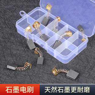 �ߏ�����Ȼʯī̼ˢ �߼��Ƚ�ĥ�C�и���N�����͟���ĥ늄�̼ˢ