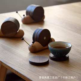 新款木质卡通蜗牛杯垫家用装饰摆件创意磁吸茶杯垫马克杯隔热杯垫