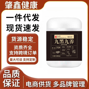 �źھ��B��֥�����ɣ�ط���ڷ۹�����ͷۼ�ʳԴ�^���S���l���l