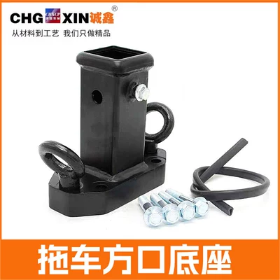 Bicycle Carrier — Car bike rack - trailer-square-mouth-base-square-mouth-base-no-need-to-drill-holes