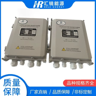电厂锅炉点火器 高能点火器 点火装置HDH-20