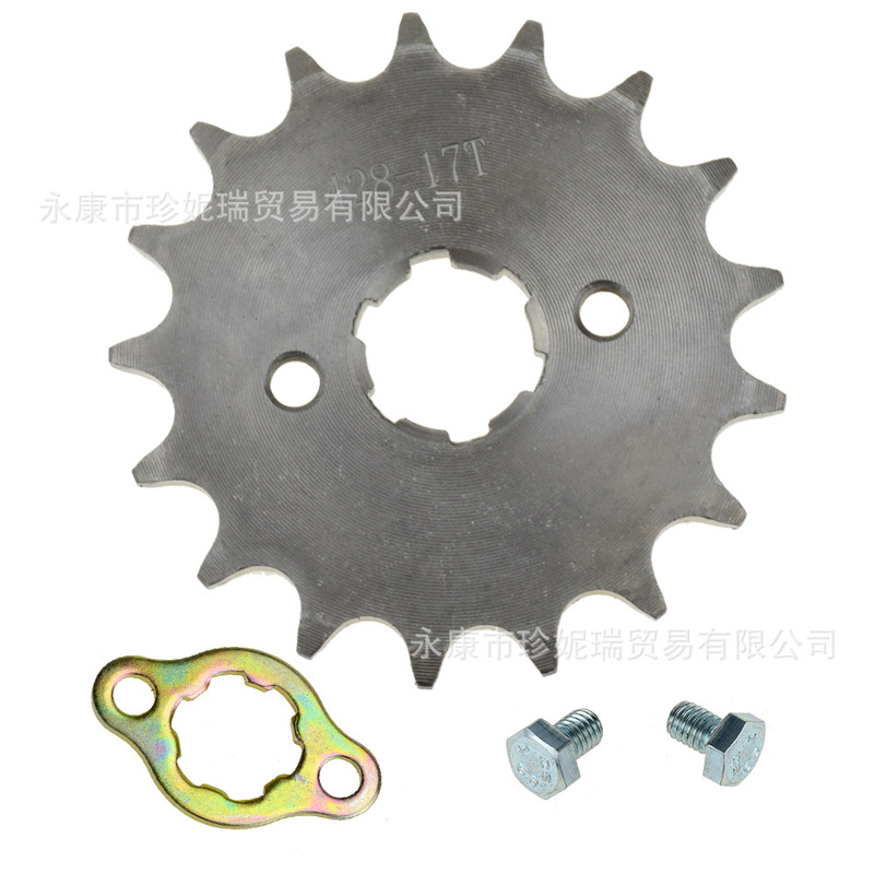 Off-road motorcycle 428-13 teeth 15 teeth 16 teeth 17 teeth 17/20mm mounting hole sprocket small flywheel tooth plate