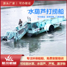 ˮ���ո�C �ӵ��ո�ˮ�ݴ� ˮ���Jˮ������ݴ��S��