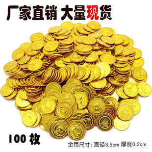 ���I����50����100�X�Ż�ӷ����X��ץ���Α���I�a����ؔ������