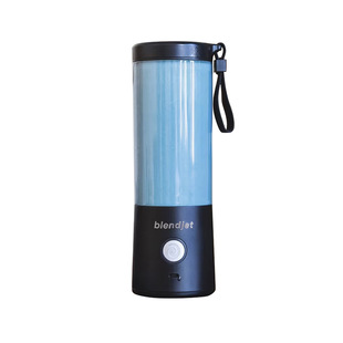 Amazon's Popular Blendjet Portable Juice Cup Multi-Functional Household Ice Crushing Juicer Outdoor Juice Cup