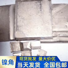 1*1���ô�INCO懰� Ni99.99늽�懽� 25x25�߼����ԭ��