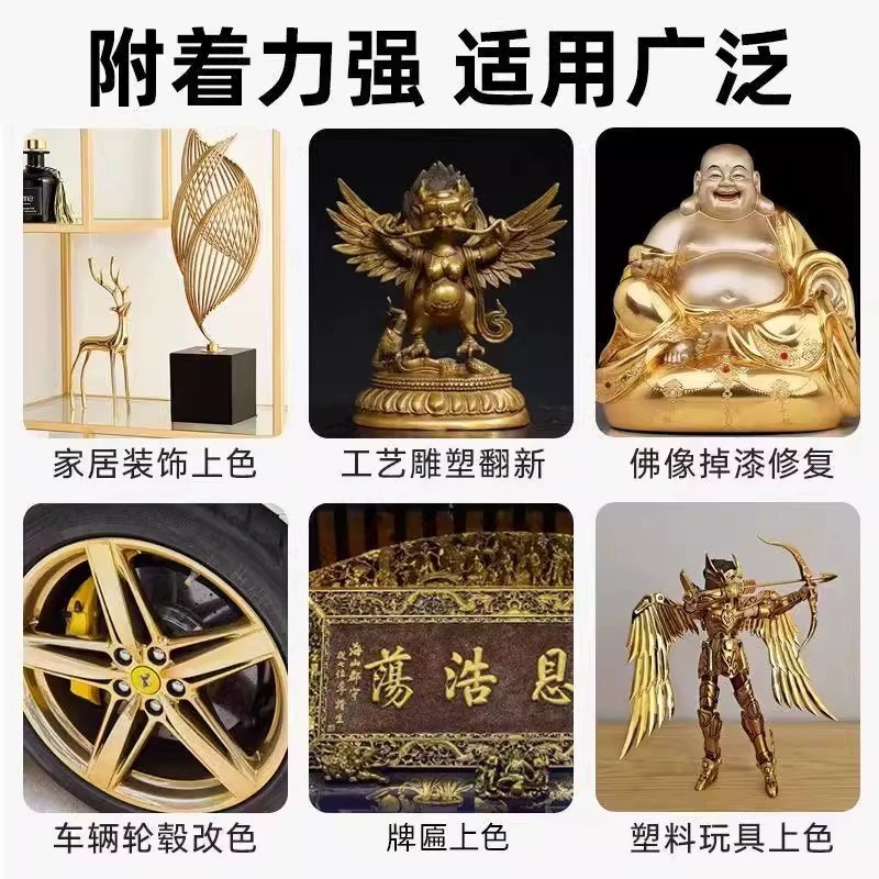商品图