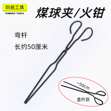 �S���l��ʽ���Q�A����h�l�����A��ʰ����������Cú����Q�Aú�A