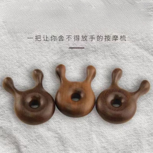 ��z̴ľ�ǲ���Ħ�����j��ͨ���i�沿��Ħ�۲��ǹ�