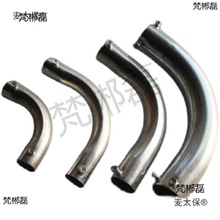 KBG/JDG�����܏��^SC��\䓹���|��6��90�����������20��̫��