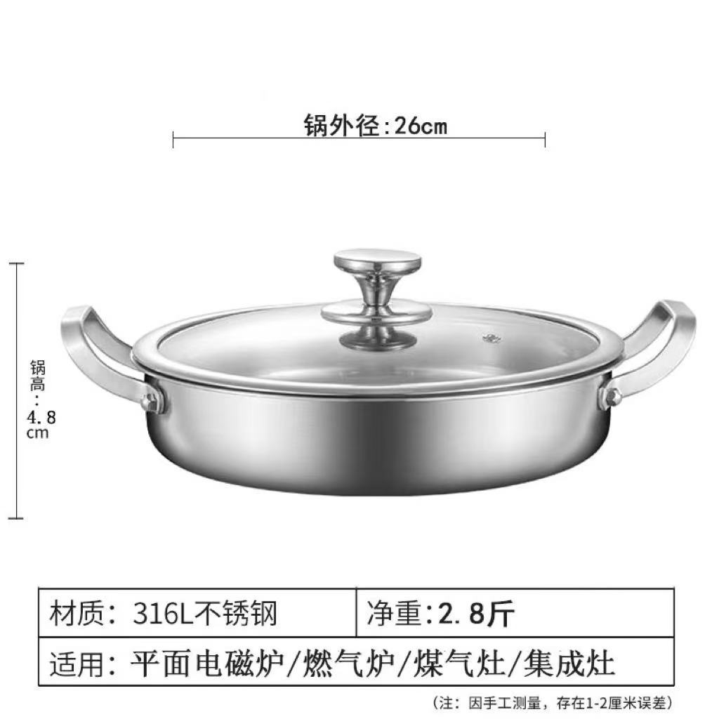 Pan de doble oreja 316 acero inoxidable freidora sin recubrimiento placa de barbacoa pan de pan