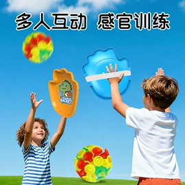拼插类玩具;其他充气玩具;戏水玩具