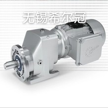  NORDZpٙC늙CSK0, SK 01, SK20, SK 25, SK 30, SK33