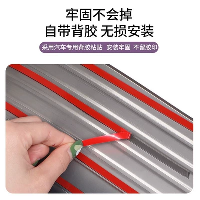 Black Knight Car, Li Auto Other Automotive Exterior Supplies