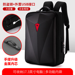 メーカー実体合金フレームハードシェル定型男性ランドセル17.3ゲームノートパソコンバッグ盗難防止バックパック