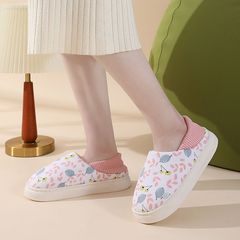 Confinement shoes postpartum plus velvet thickened soft-soled shoes spring and autumn autumn and winter thick-soled anti-slip slippers for pregnant women cute home