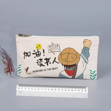 现金存放袋百元大钞收纳钞票收纳包装钱的收纳袋装钱包纸币零钱袋