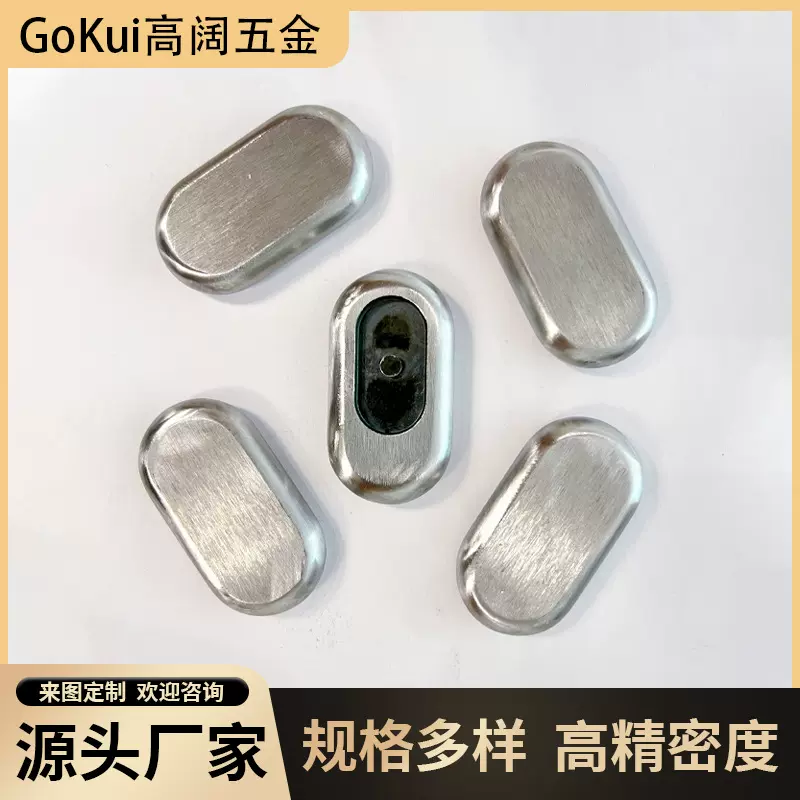 金属帽热锻异型件加工精密毛坯非标件自由锻造厂家锻件