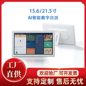 深圳市希之望科技有限公司
