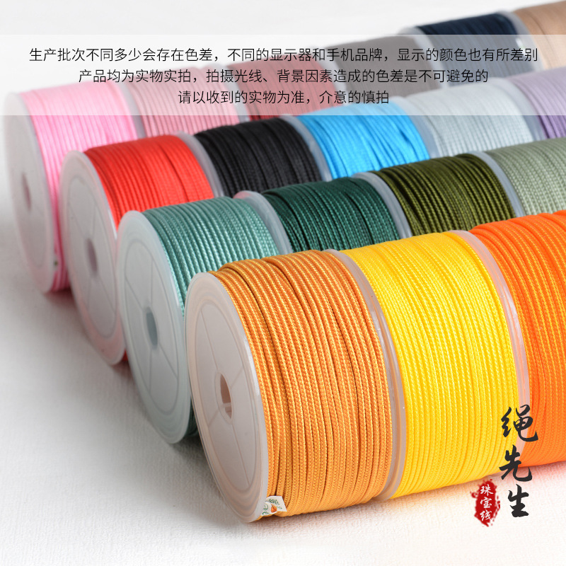 Cuerda de collar, alambre, cuerda de Ruyi de 2mm, cordón colgante, cordón colgante de jade para hombres y mujeres, cordón de mano de bricolaje duradero