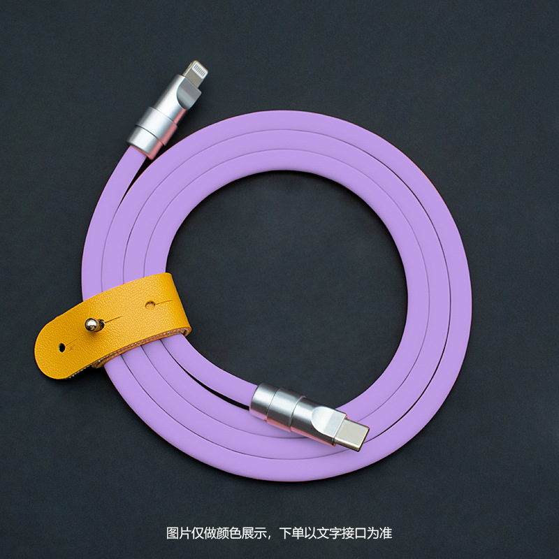 Cable de datos de silicona súper suave para hardware de cobre puro de 240W para Apple iPhone16PM de carga rápida, Android, etc.