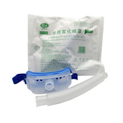 Kangqiaoan 医療用噴霧アイマスク、スチームアイマスク、超音波噴霧器、噴霧器