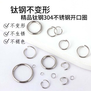 ���S���l304���P�DIY �_��Ȧ�]���B��O�h�ΈAȦCȦ�Ʒ������