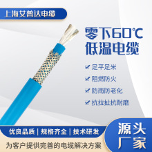 �طN�ͺ��͜���| -60&deg;��������| ����؅^����| ������|